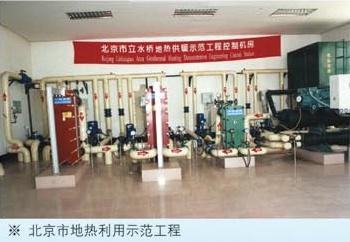 北京市华清创新物业管理有限责任公司
