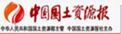 北京市华清创新物业管理有限责任公司