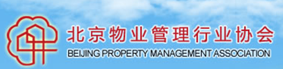北京市华清创新物业管理有限责任公司